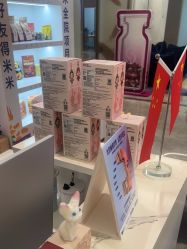 -深圳米兰柏羽医疗美容医院