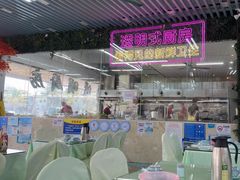 -景好海鲜餐厅(大鹏必选旅游店)