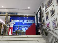 -美可普口腔医院(东街分店)