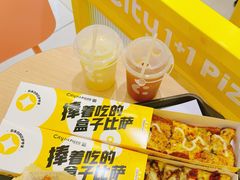 -City1+1城市比萨·意面(摩天活力城店)