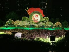 -金凤成祥(旧宫二店)