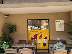 -Money Shops(愚园路店)