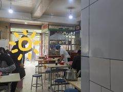 -高唐羊汤羊肉馆(兴华西路店)