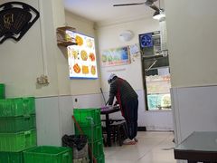 -杨记小炒老店