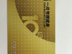 -一兆韦德健身(凤凰城店)
