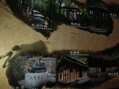 android_upload_pic-穹窿山景区