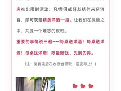 -阳光院坝小龙虾(红牌楼店)