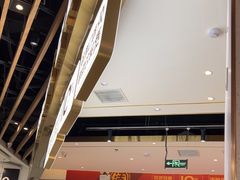 -尚渔味双拼烤鱼(燕郊永旺店)