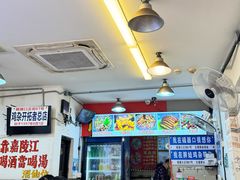 -胖娃古镇鸡杂(磁器口总店)