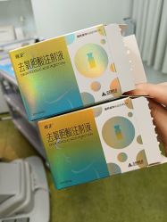 -Yestar宁波艺星整形医院