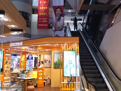 -利群商厦(台东店)