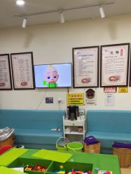 -颐健堂健康管理中心(宝龙店)