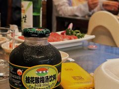 -南门涮肉(后海店)