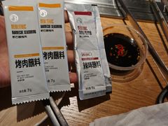-新石器烤肉(无锡万象城店)