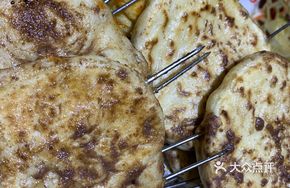 Grilled Shrimp Paste Pancake