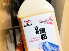 -盒马鲜生(领丰汇店)