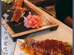 -昊·来了寿司(双楠2店)
