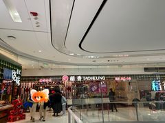 -稻香饭店(IFS国金中心店)