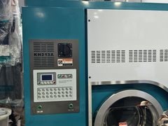 -GEP国际干洗(商城路店)