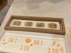 -阮大兴糕团(日月光中心店)