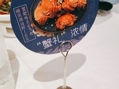-大鸭梨烤鸭店(光彩店)