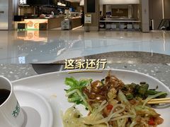 -大米先生(龙湖上城天街店)