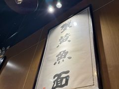 -南小蟹手工點心(三里屯店)