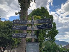 -白帝城·瞿塘峡景区