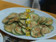 -甜甜屋(解放中路店)