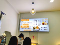 -苏记奶酪(二七万达店)