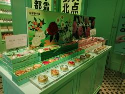 -青稚护手霜QINGZHI