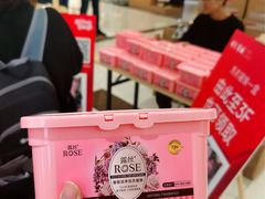 -开元商城(西旺店)