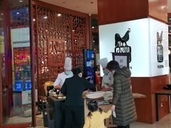大堂-黑鸡小馆(金源店)