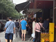 -吴山烤禽 (吴山路店)