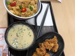 藤椒鸡丁饭-吉野家(上海美罗城店)