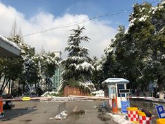 -江南大学附属医院(北院区)