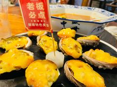 -鼎盛私厨·新派顺德菜(上河坊店)