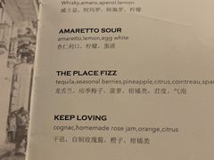 -The place那儿(新城国际店)