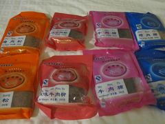 猪肉脯-黄胜记鼓浪屿肉松店(龙头路店)