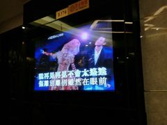 -劲派KTV(江南大道南店)