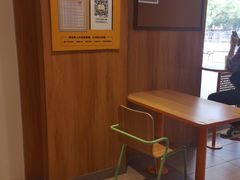 -麦当劳(安定门外大街店)