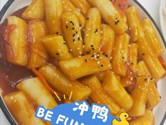 -禾谷韩餐(热带海洋学院店)