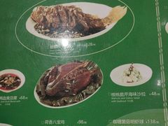 -南小馆(迪士尼小镇店)