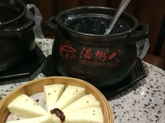 -温粥人(春晖路店)