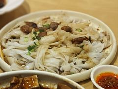 干葱头鹅油捞沙河粉-鹅公村·国家非遗传承(荔湾店)