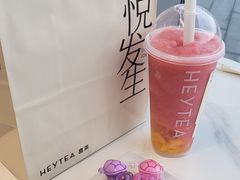 -喜茶(烟台莱山万象汇店)