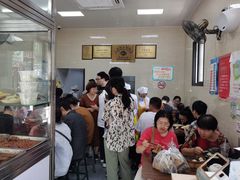 等位区-万寿斋(山阴路店)