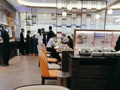 -添好运(武商MALL店)