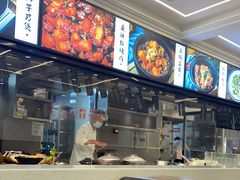 -阿毛饭店(和义路店)