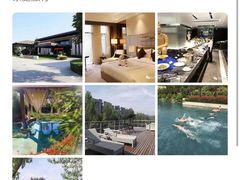 -陕西汤峪会议中心温泉酒店